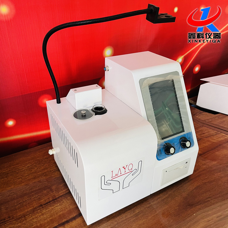 FCAO-2型 全自動游離氧化鈣測定儀